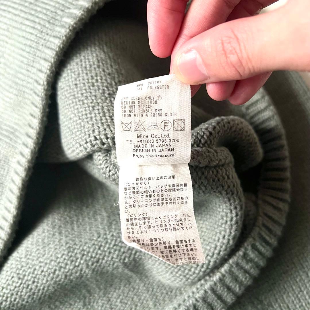 ミナペルホネン schole ニット セーター 近年モデル 38 Mサイズ