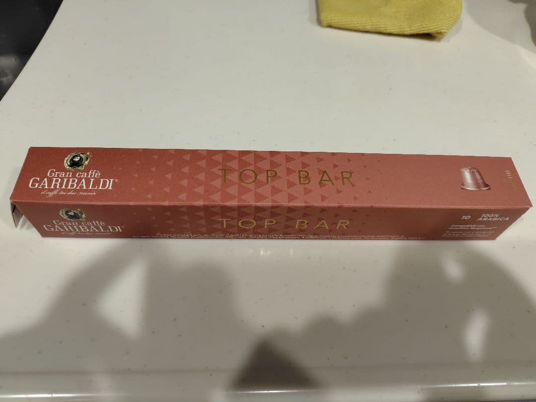 ネスプレッソ アトリエ ブラック S85-BK