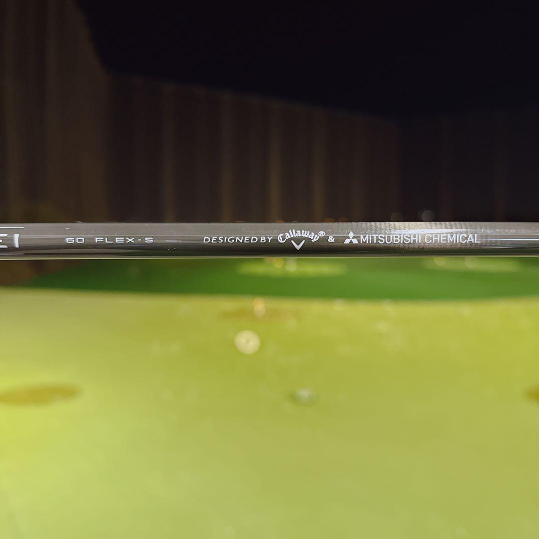 Ai SMOKE ◆◆◆ 9.0° 純正S ほぼ新品シャフト ウエイトおまけ