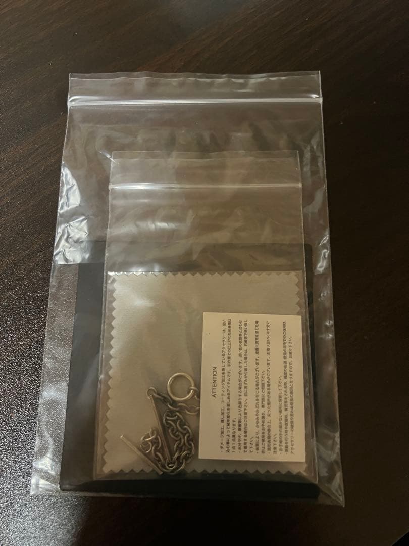 PRY GROUND シュウト011-PLATE-BRACELET