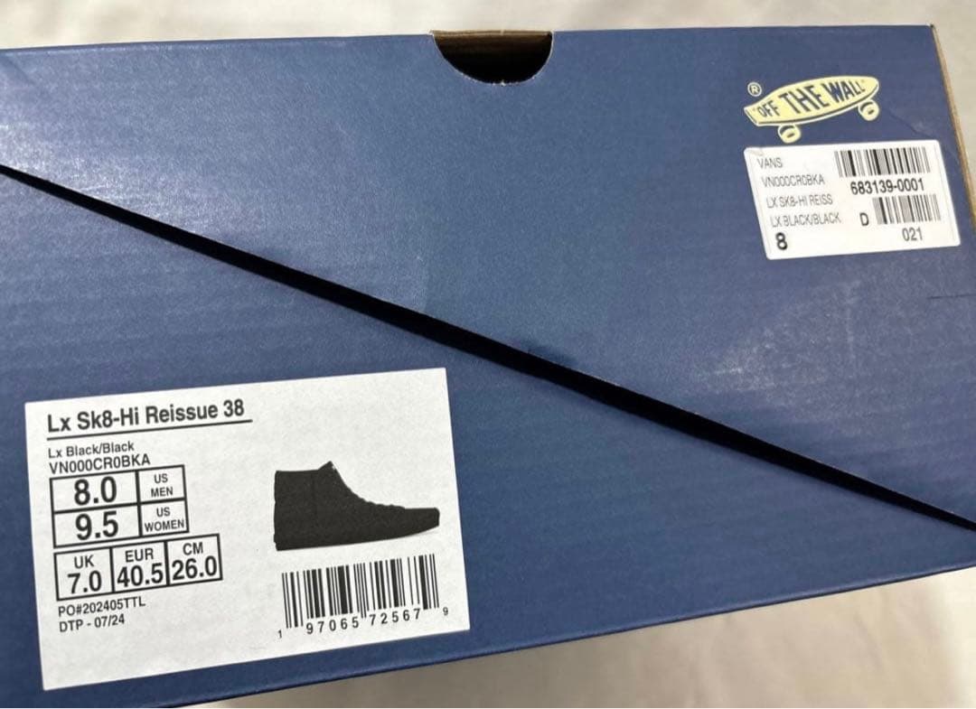 vans lx sk8-hi reissue 38 black 26 スケハイ