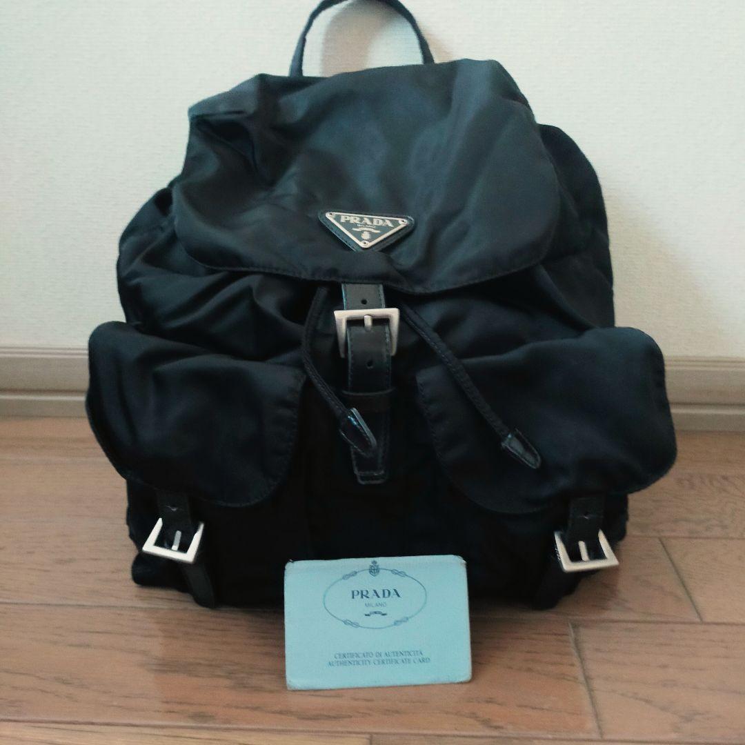 PRADA プラダ ナイロン リュックb2811f VELA NERO