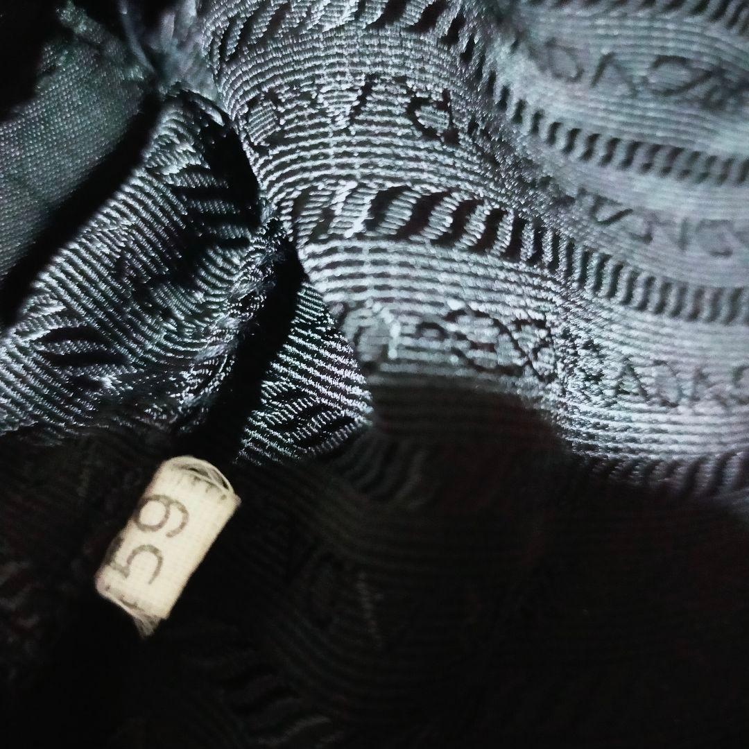 PRADA プラダ ナイロン リュックb2811f VELA NERO