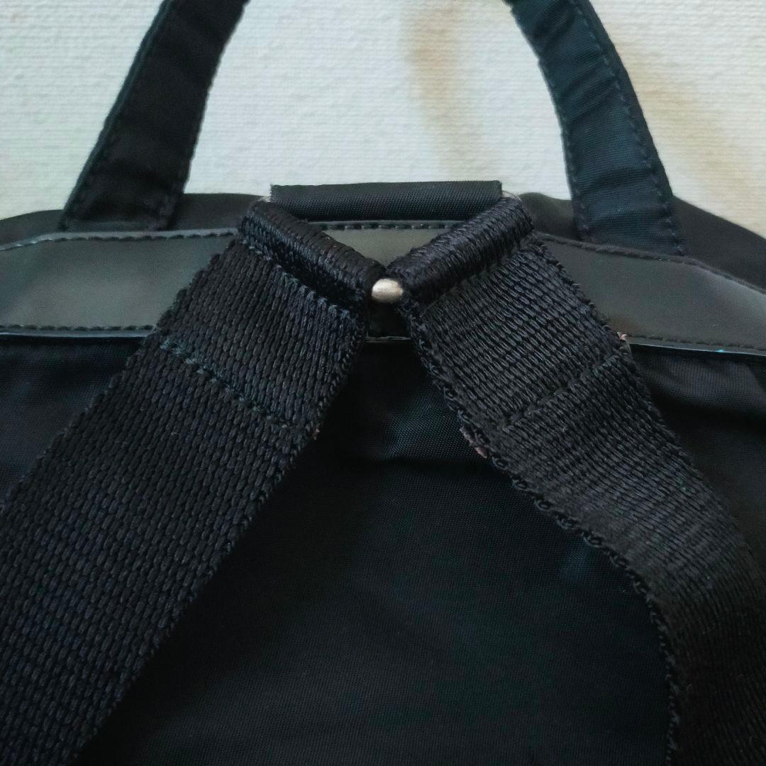 PRADA プラダ ナイロン リュックb2811f VELA NERO