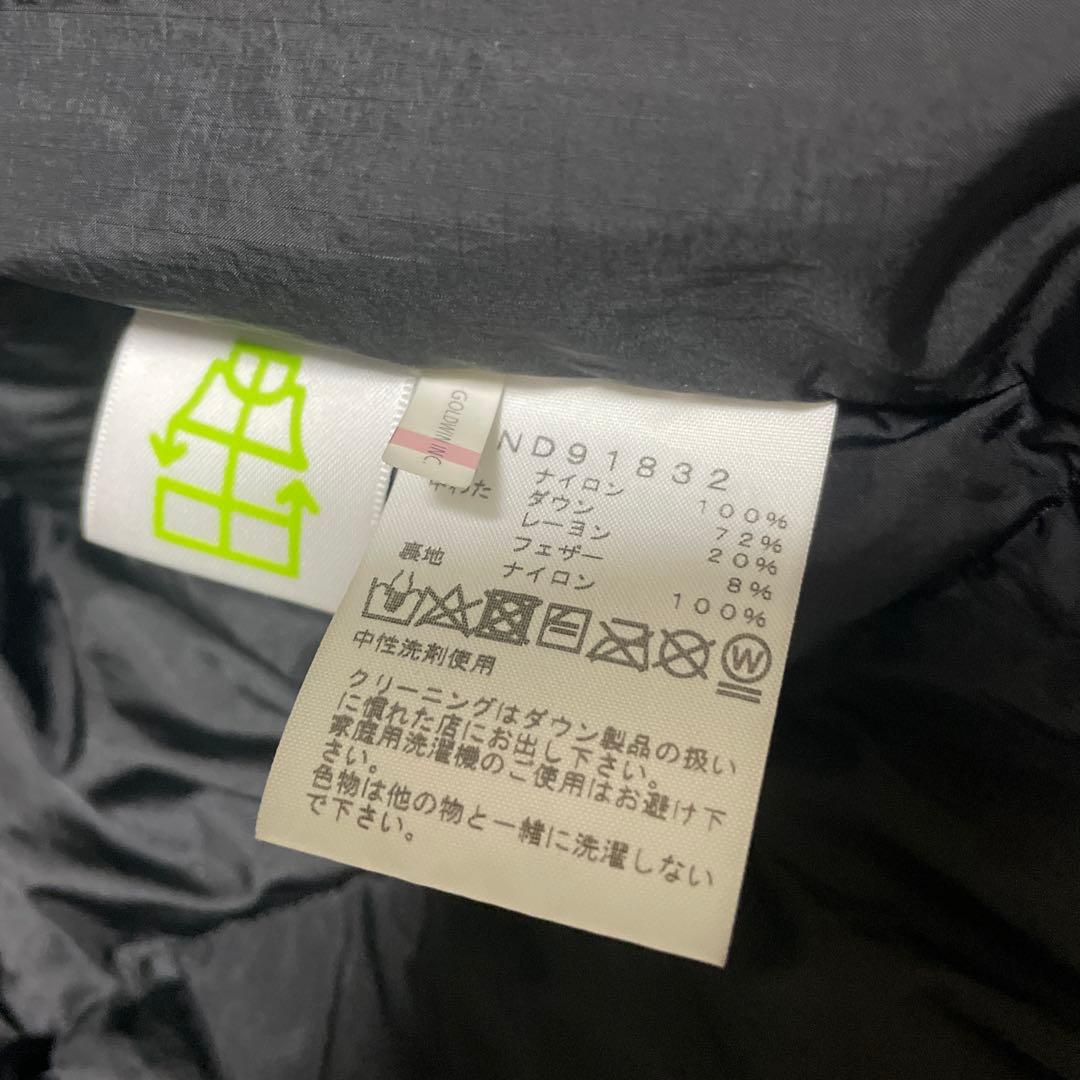 THE NORTH FACE アコンカグアジャケット　ブラック　【美品】
