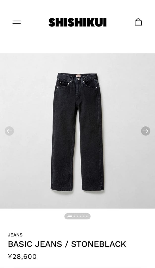 【美品】SHISHIKUI BASIC JEANS 黒 28