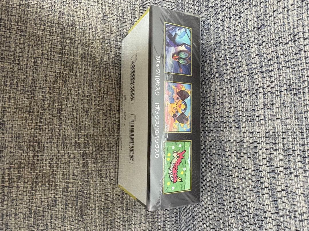 ポケモンカードゲーム MEGA ドリームex 拡張パック 1BOX