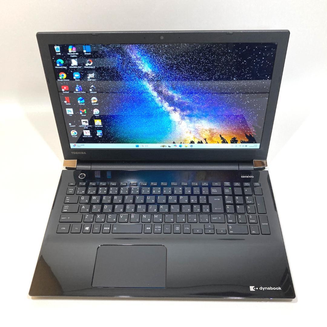 初心者向け✨スリム・カメラ付・DVD✨黒✨すぐ使えるノートパソコン◇D447-2