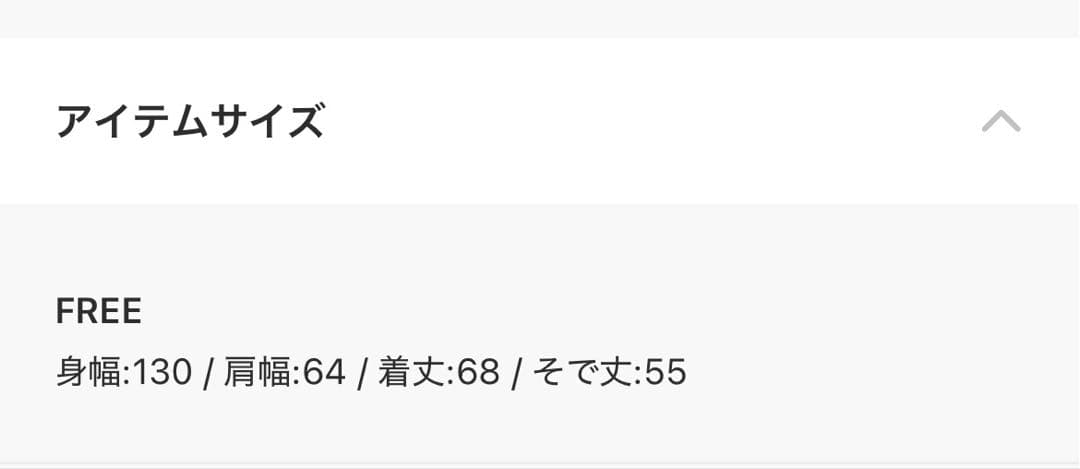 TODAYFUL キッドモヘアニット