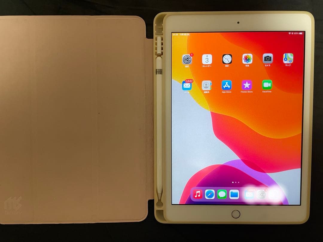 iPad (第7世代) 10.2インチ ゴールド Apple Pencil付き