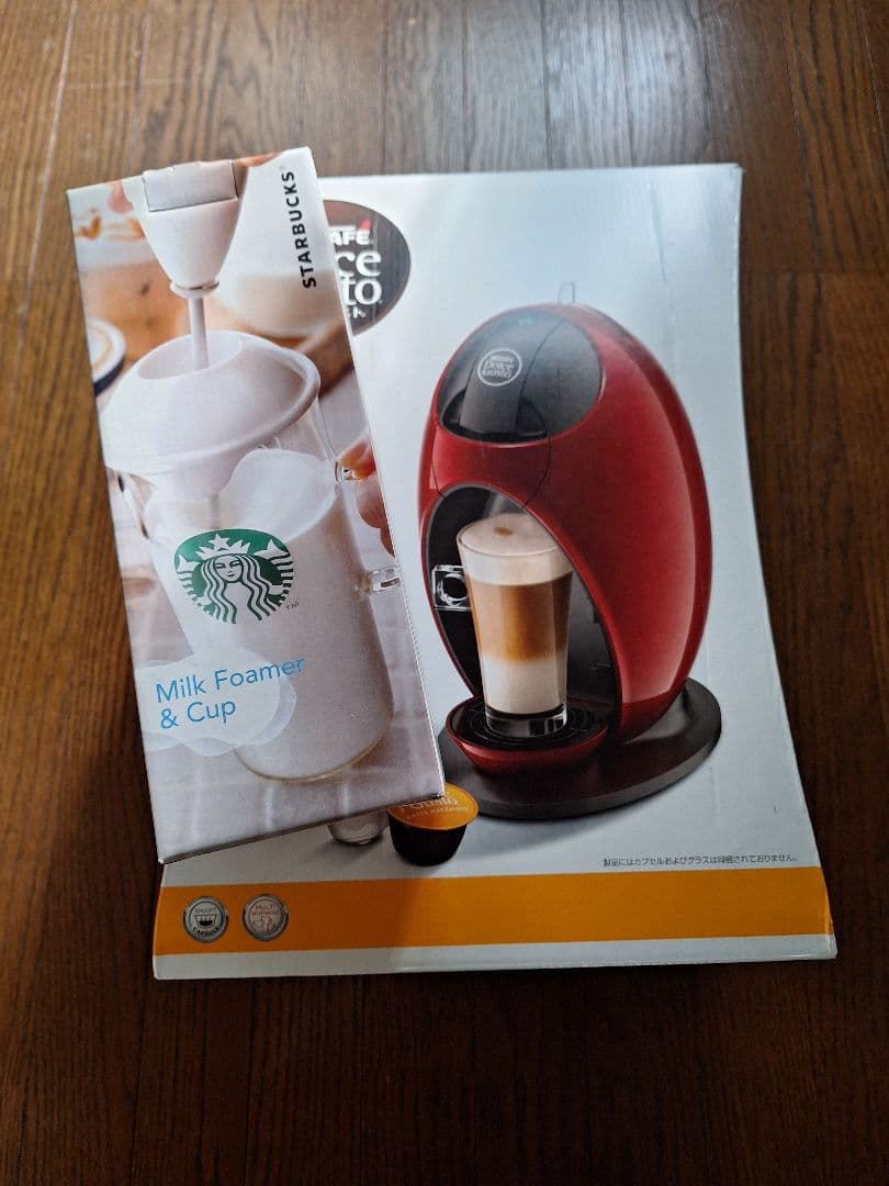 Nescafé Dolce Gusto コーヒーメーカー 赤