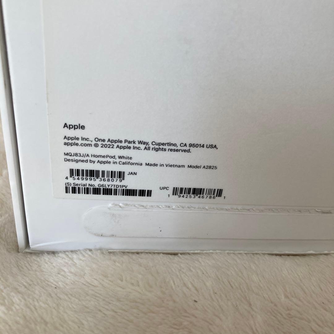 m*4様 未使用　Apple Pod 第二世代　ホワイト　MQJ83J