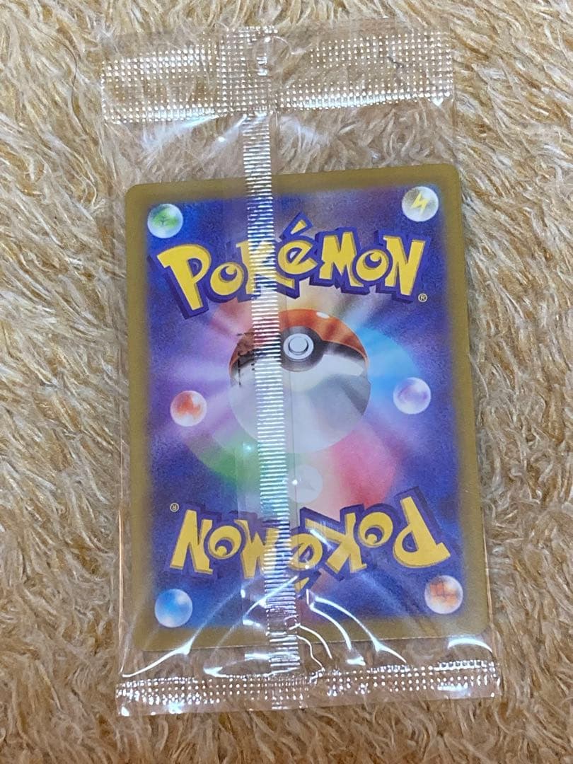 未開封 名探偵ピカチュウ スカバイ プロモセット