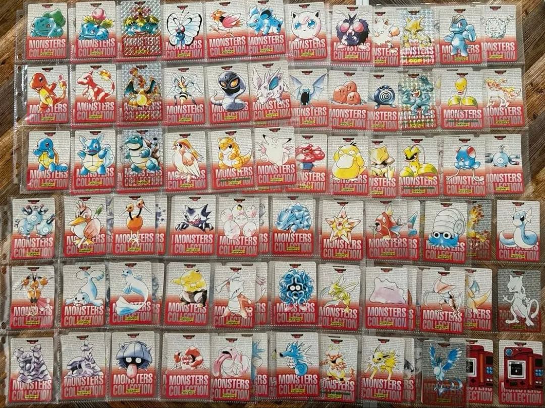 ポケモン ポケットモンスター カードダス 全153種 コンプリート 赤版