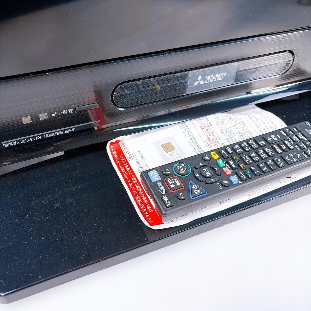 三菱 40型 テレビ Blu-ray HDD内蔵 LCD-V40BHR8