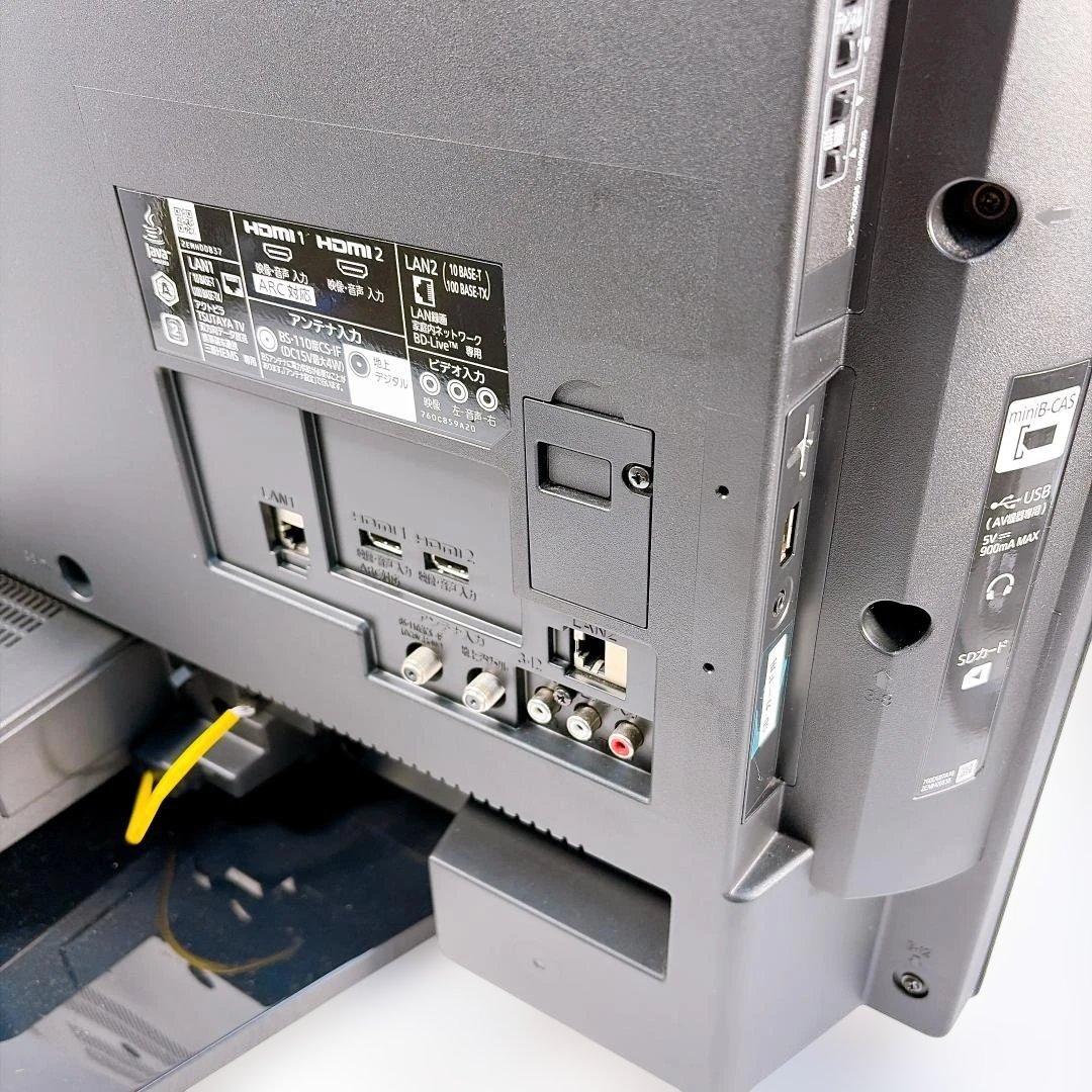 三菱 40型 テレビ Blu-ray HDD内蔵 LCD-V40BHR8