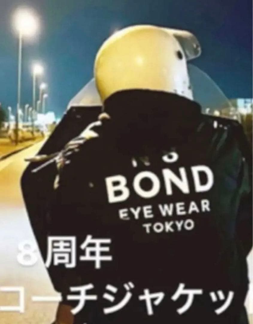 bondeyewearのコーチジャケット
