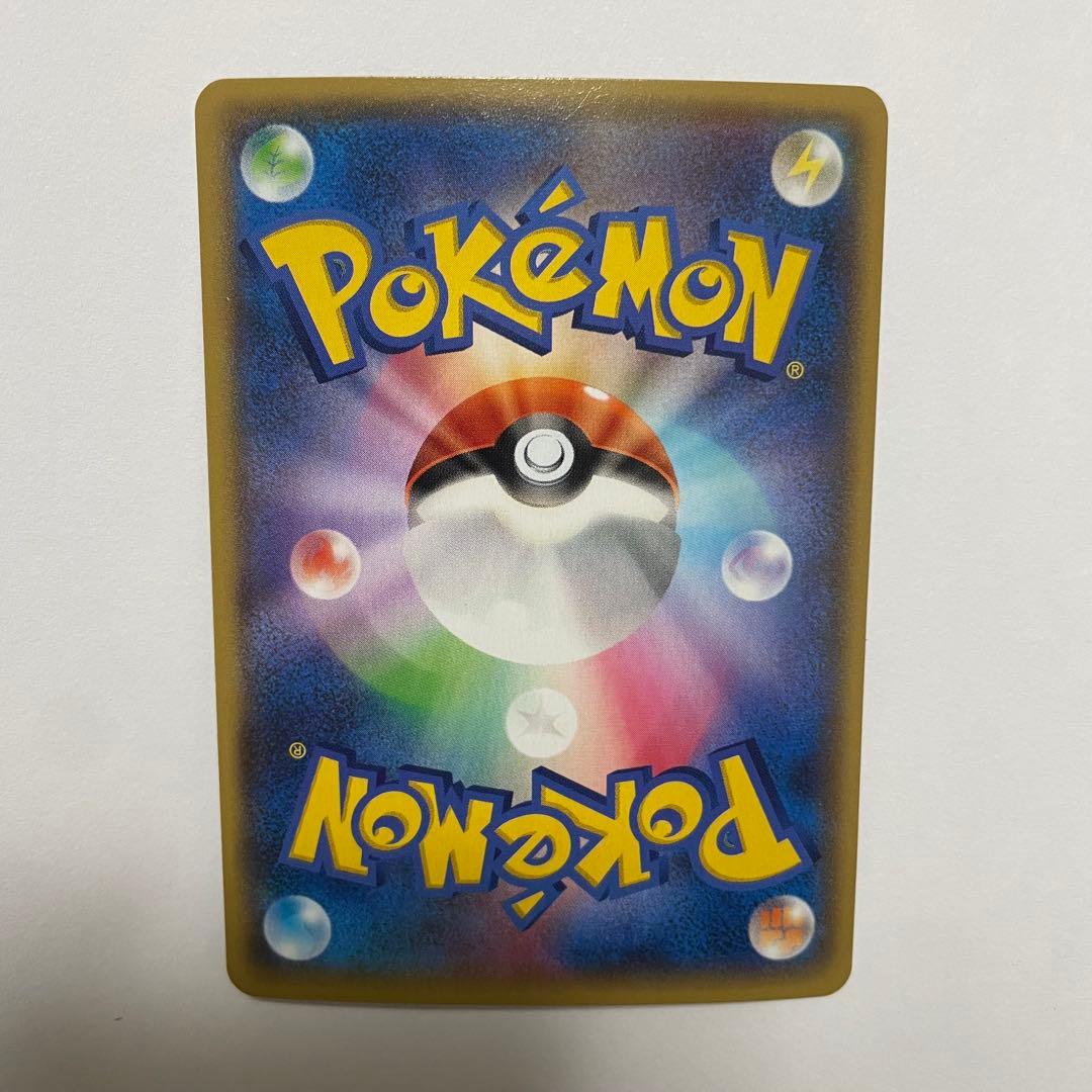 ポケモンカード マグマ団のグラードンEX マグマ団VSアクア団 ダブルクライシス