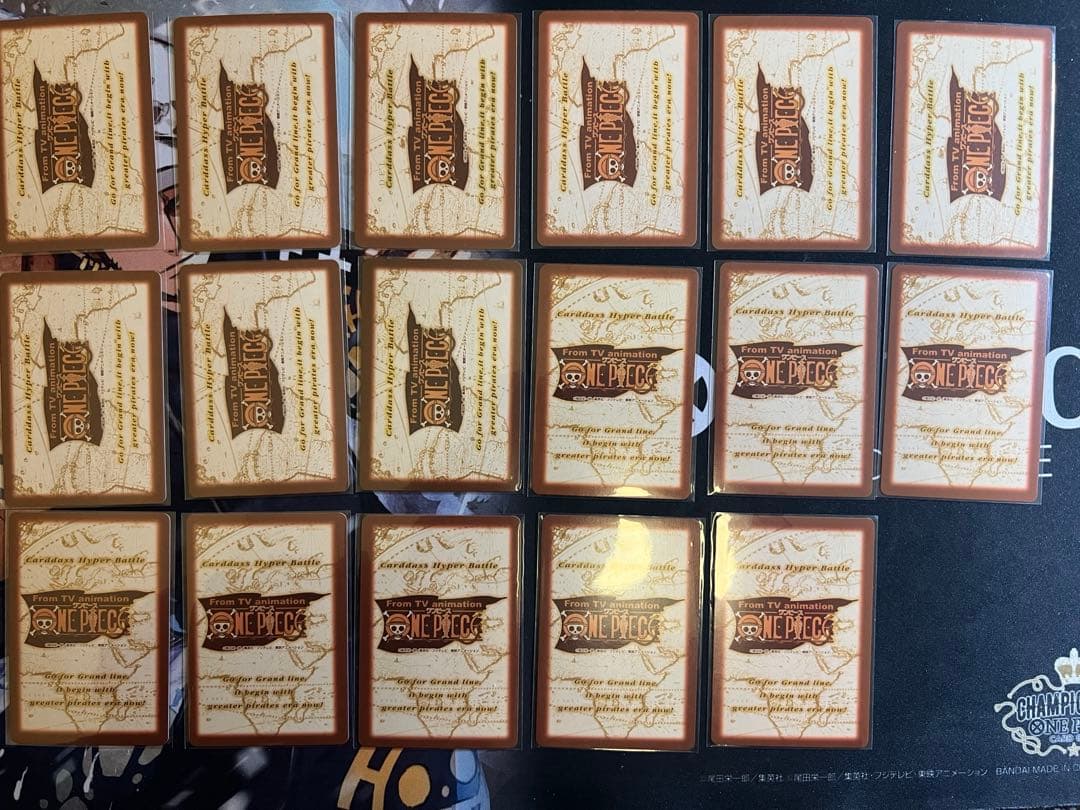 タスミヒミツ 125枚セット