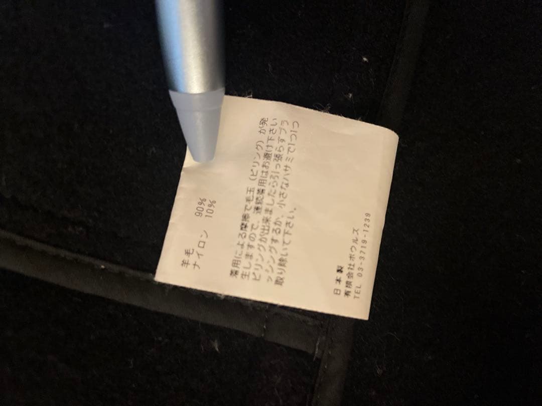 ジャケット・アウター HYKE DOUBLE FACE DUFFLE JACKET