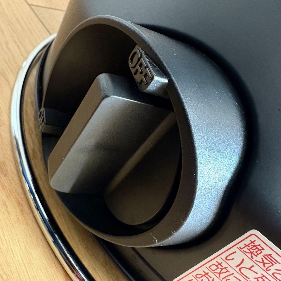 イワタニ カセットガスストーブ マル暖MULTI HEATER