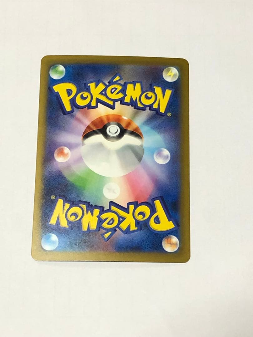 ミュウツー　マック　プロモ　ma sar sr まとめ