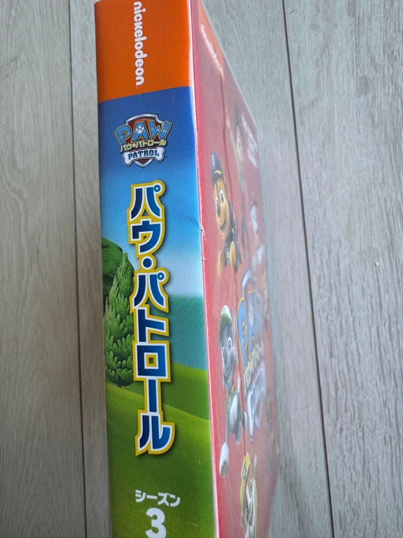 パウ・パトロール DVD シーズン1・2・3 DVD-BOX セット まとめ売り