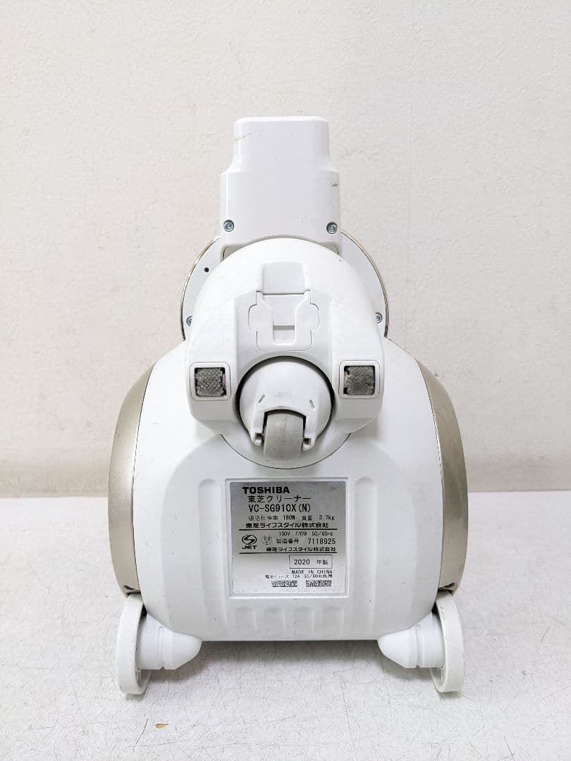 TOSHIBA 東芝 VC-SG910X-N サイクロン式掃除機 2020年製