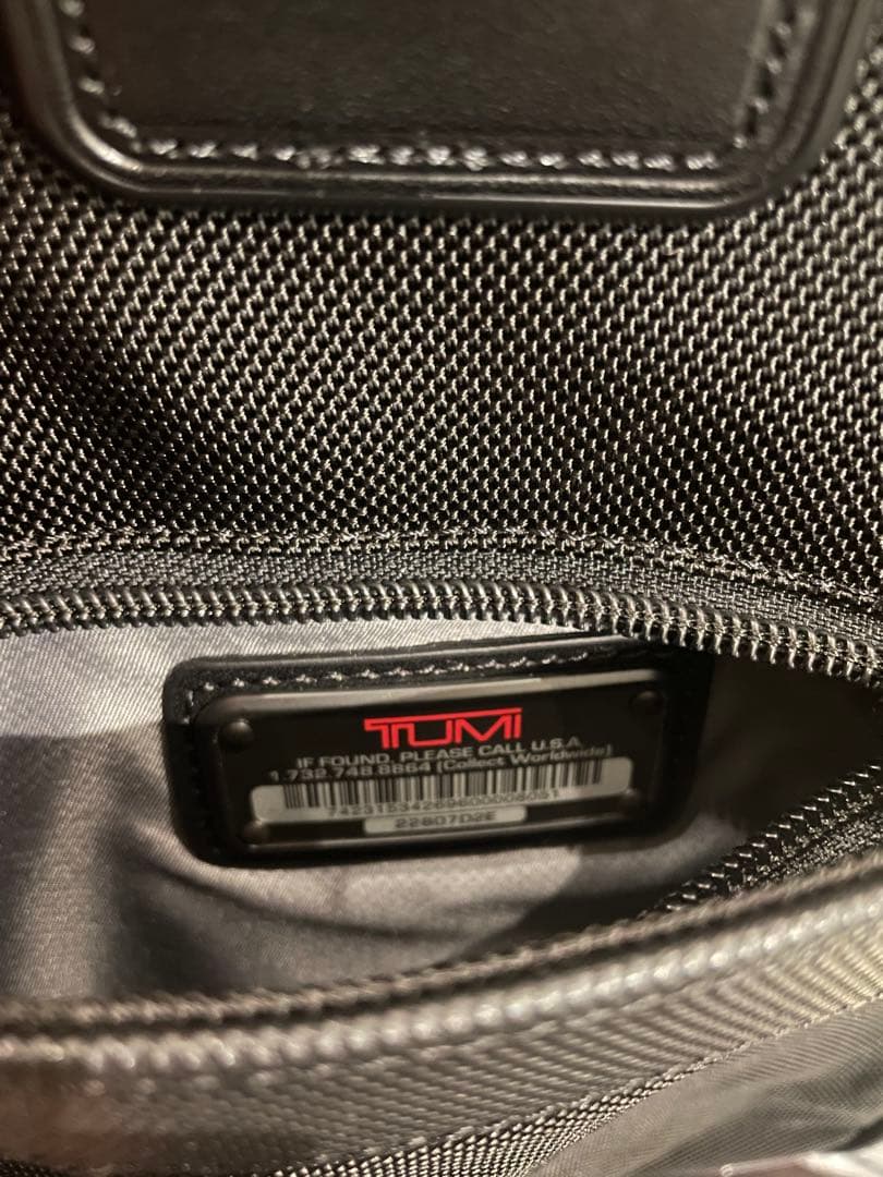 TUMI 22807D2E スリングボディバッグ　ブラック