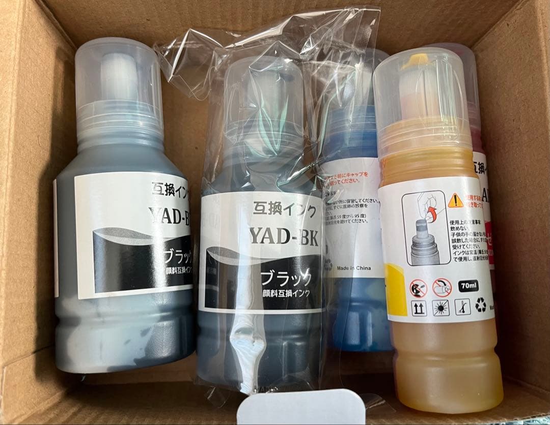 EPSON EW-M634T インクジェットプリンター 本体