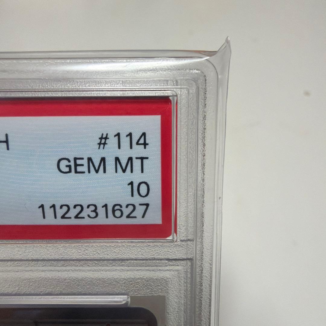 シロナの覇気 SR S9 スターバース 114/100 PSA10