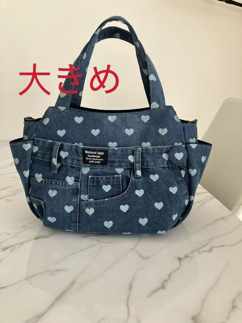 1040 ローザ　デニムリメイクバック　ハンドメイド