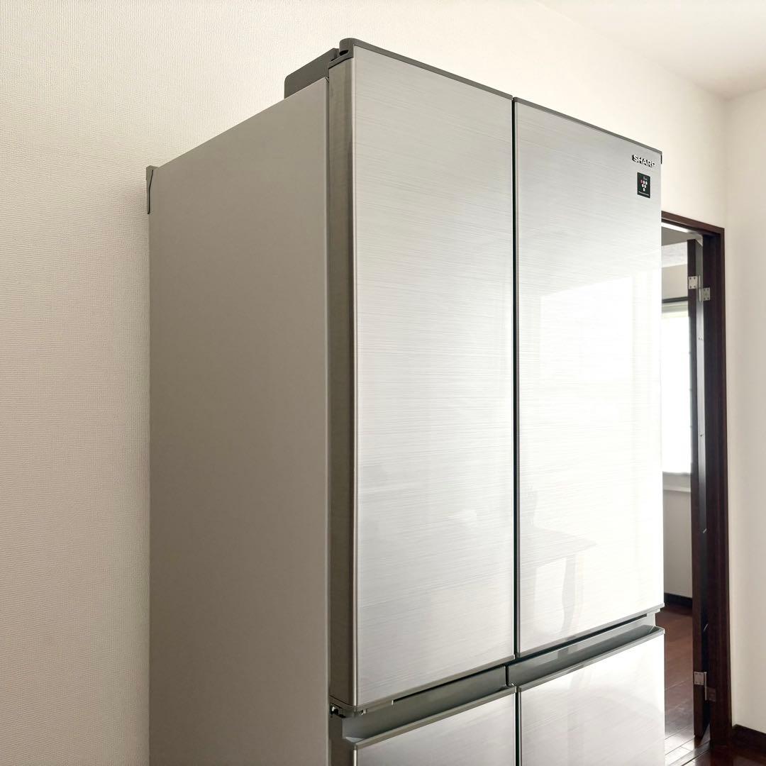 シャープ 冷蔵庫 SJ-X502P-S 幅68.5cm 2020年製 シルバー