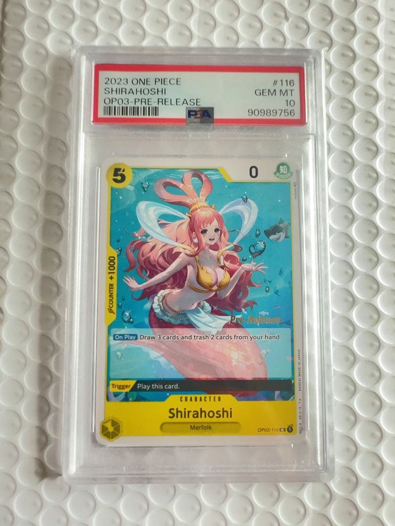 プレリリース版 2023 ワンピース カードゲーム しらほし