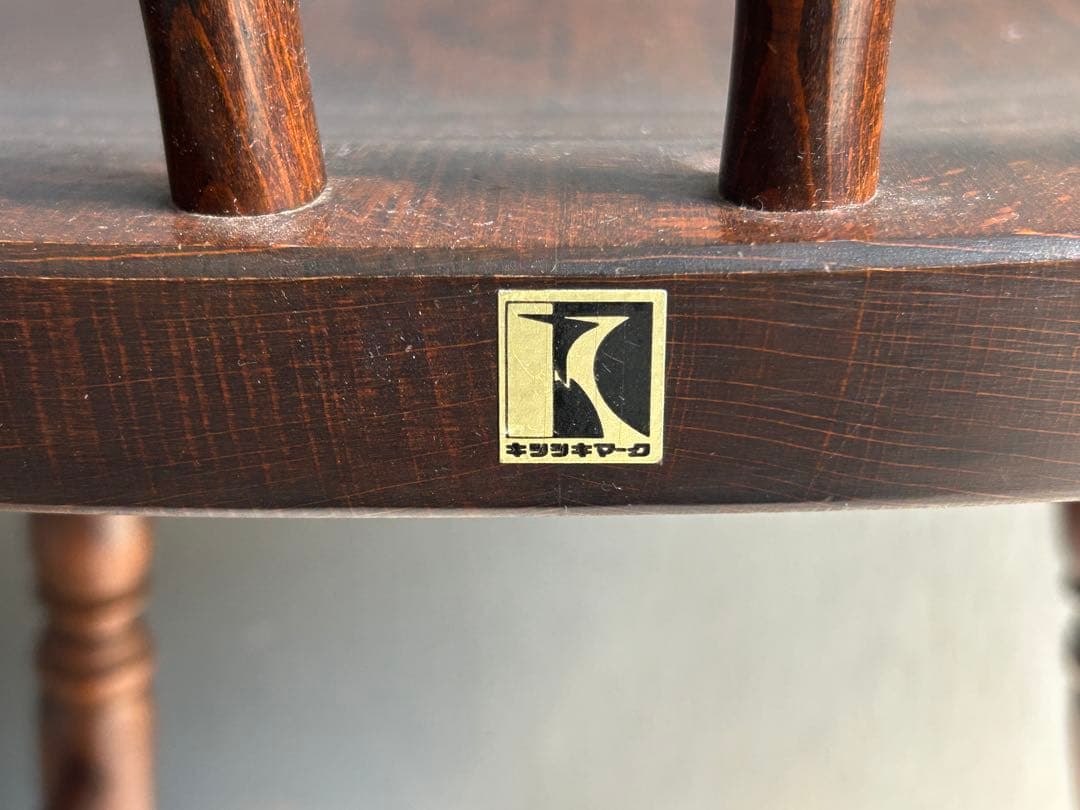 hitomi様②飛騨産業　ウィンザーチェア　ヴィンテージ　スポークチェア　IG