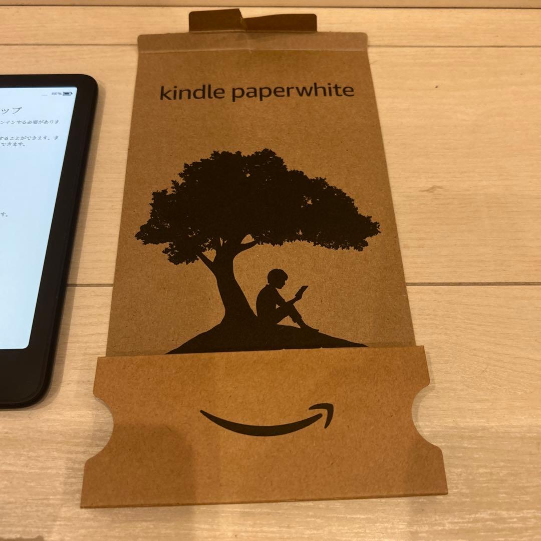第12世代　Kindle Paperwhite 16G(純正保護フィルム付き)