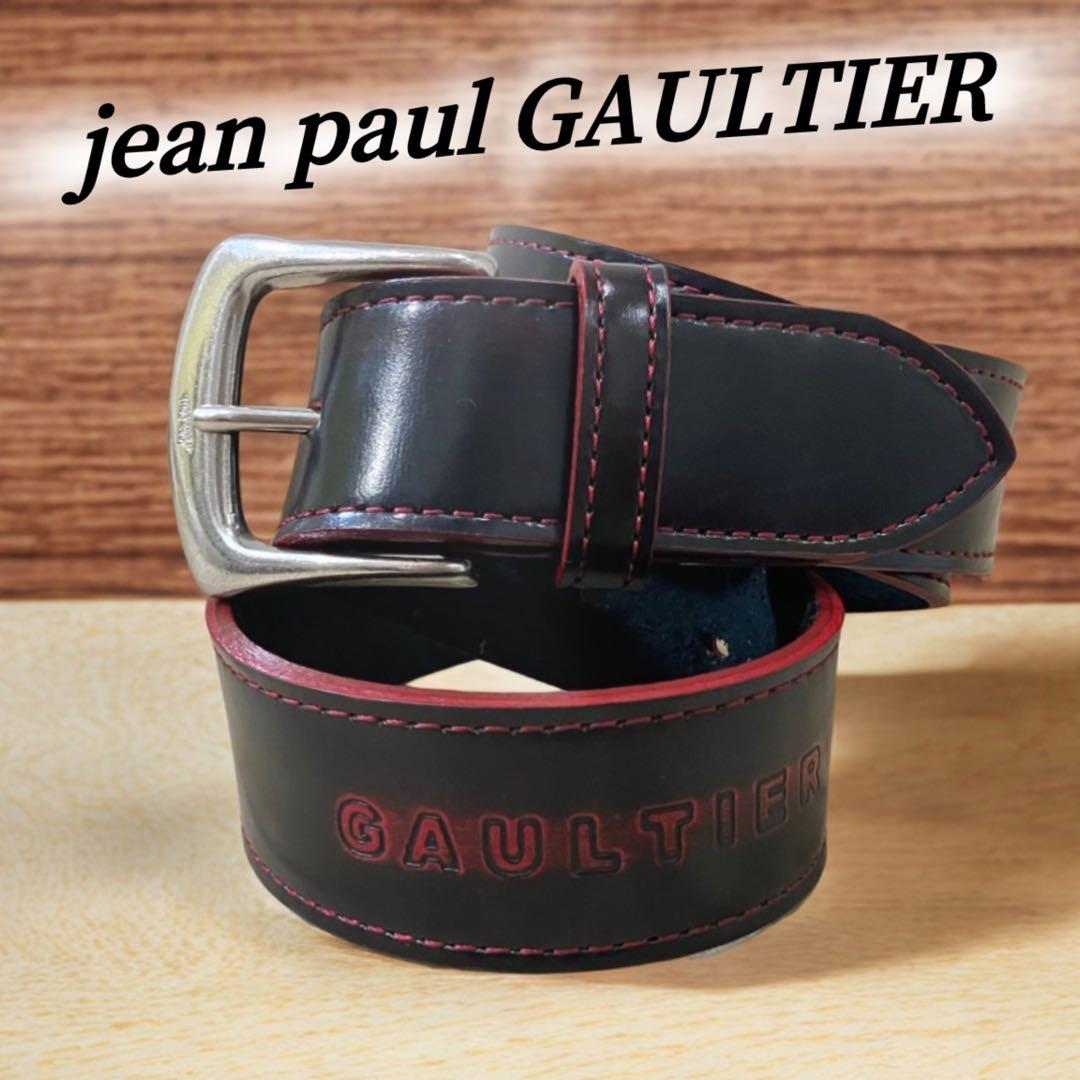 ✨美品✨ジャンポールゴルチエ レザー ベルト 黒×赤 ロゴ型押し ヴィンテージ