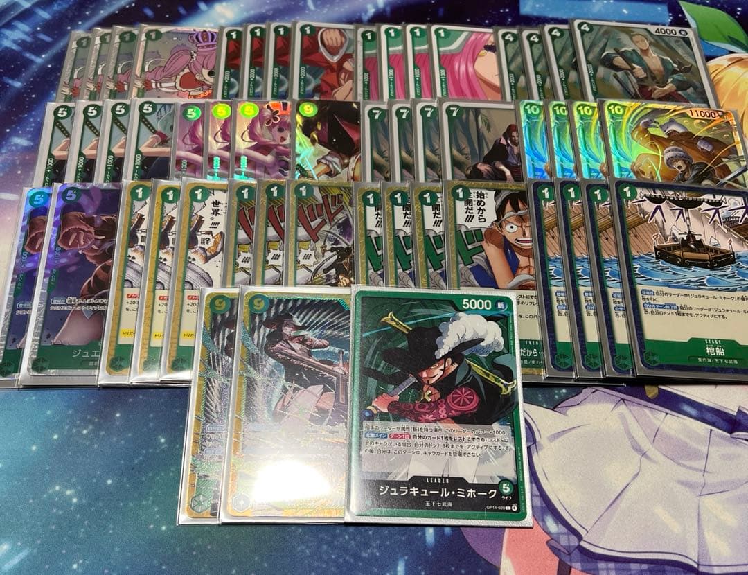 緑ミホーク　デッキ　フラシ優勝構築　調整パーツ付き