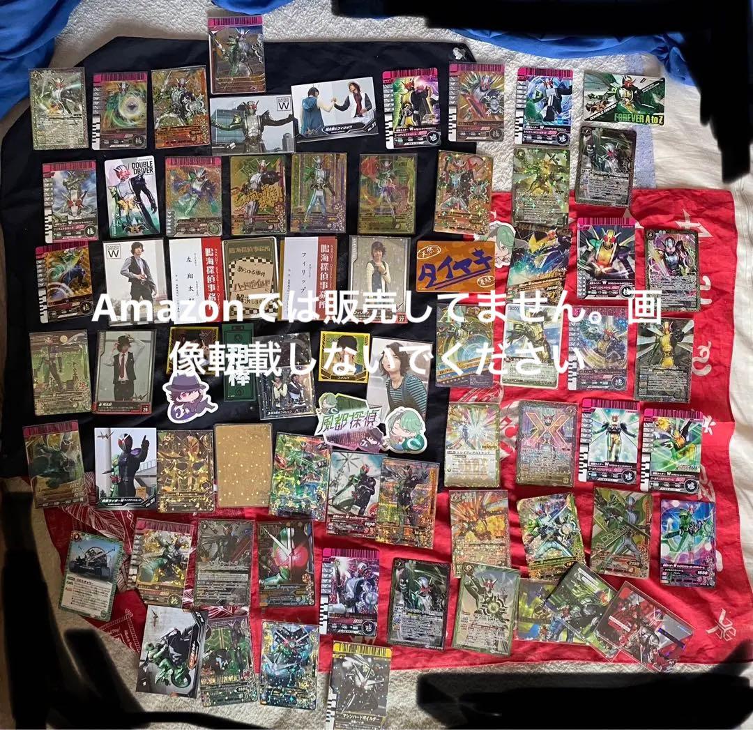 仮面ライダーダブル　カードコレクションまとめ売り　おまけ大量　バラ売り不可