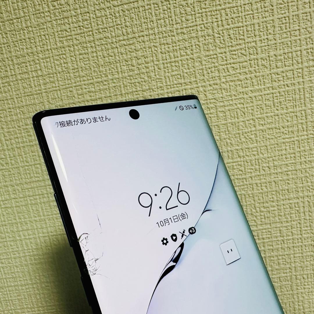 Galaxy note 10+ 256GB SC-01M SIMロック解除済
