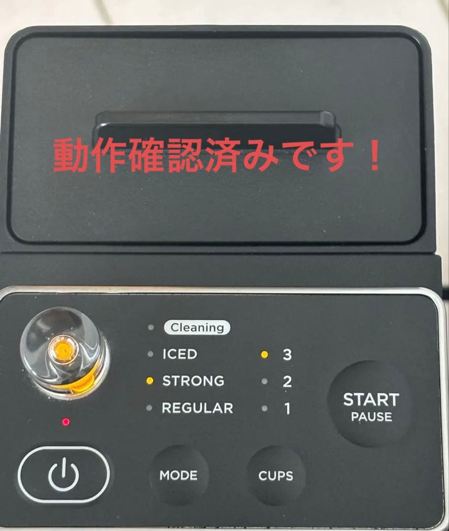 BALMUDA The Brew バルミューダ コーヒーメーカーK06ABK