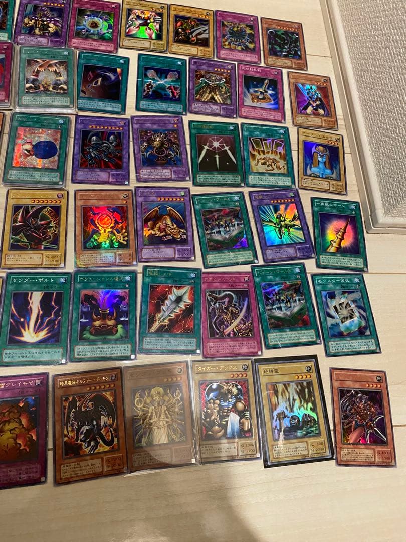 t*o様 1枚50円　遊戯王　2期のみ　スーパーレア以上250枚まとめ売り　セッ