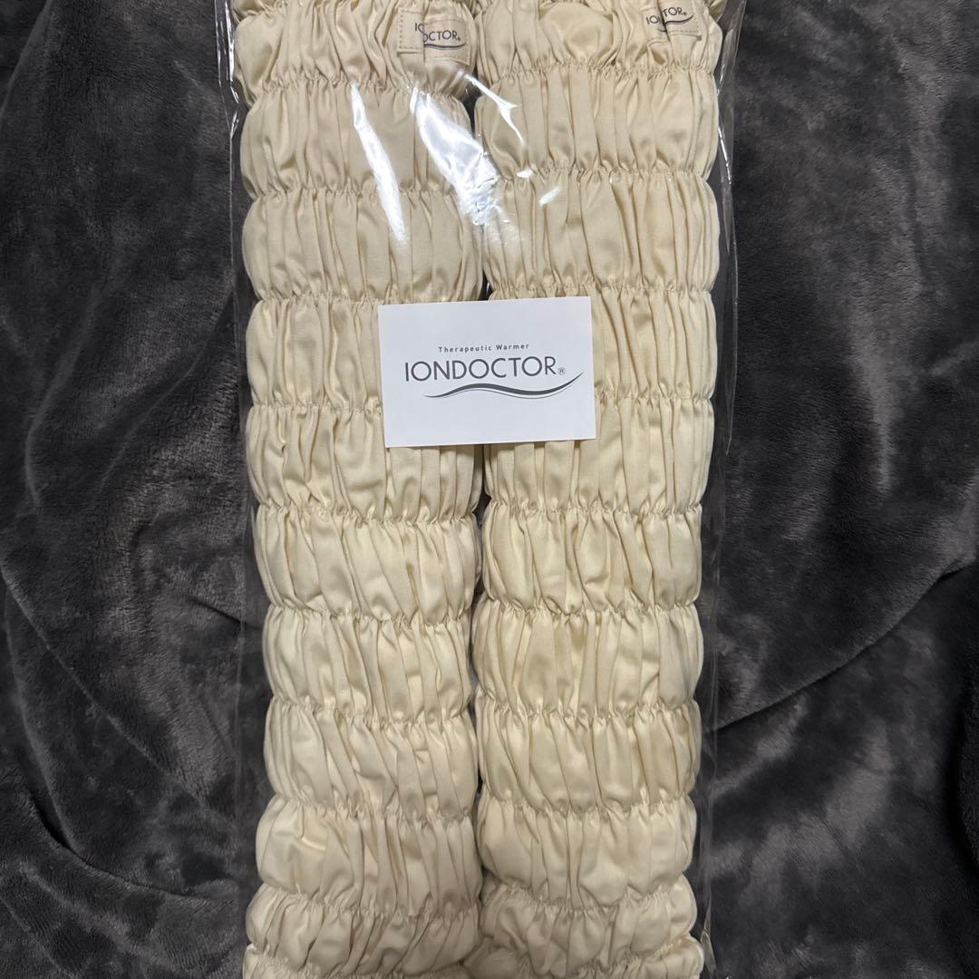 IONDOCTOR レッグウォーマー-41 2本セット
