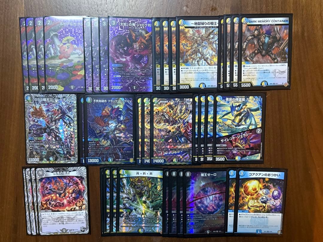 4cゼーロ　デュエルマスターズ　デッキ　スリーブ付き