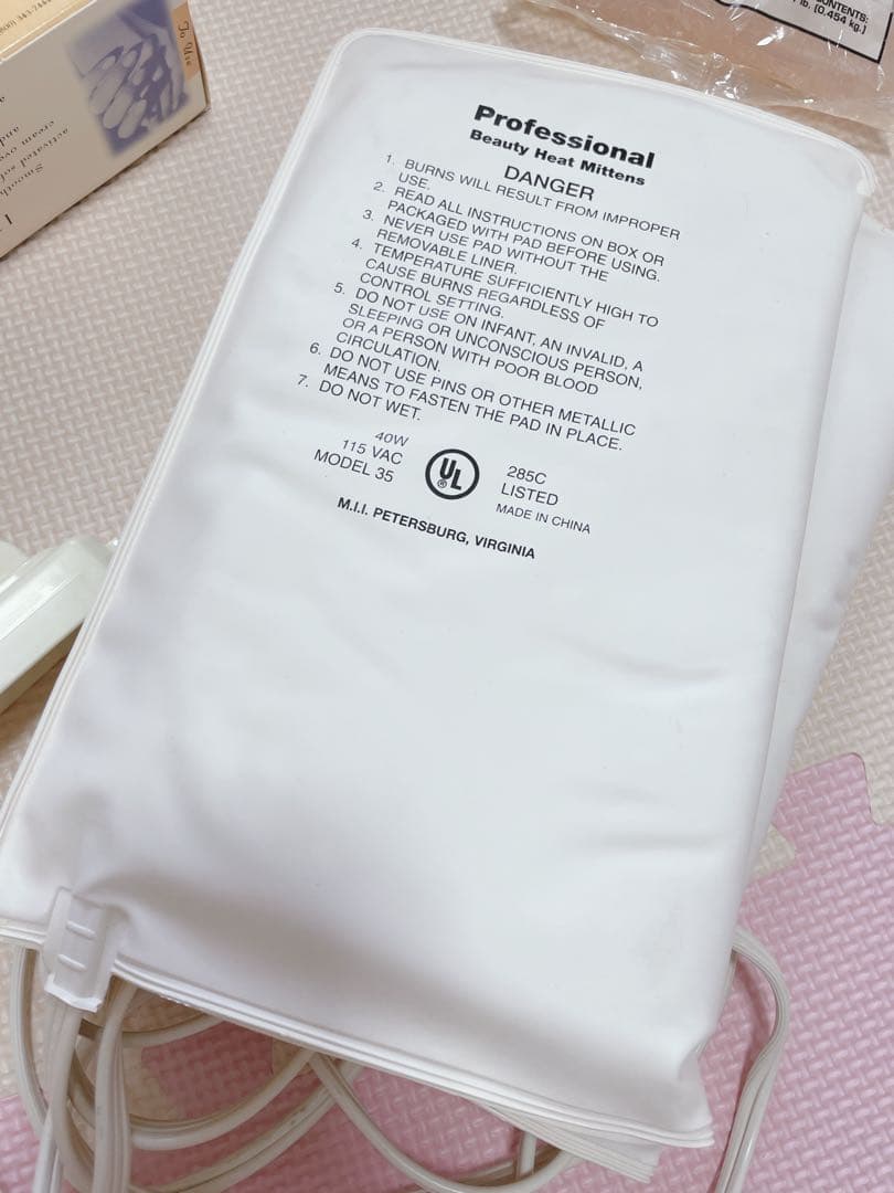 セラバスプロ　ハンドケア　フットケア　パラフィン　ウォーマー　エステサロン