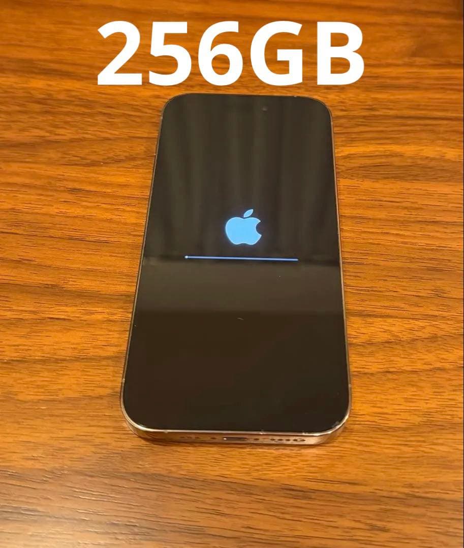 Apple iPhone 14 Pro ゴールド 本体　256GB
