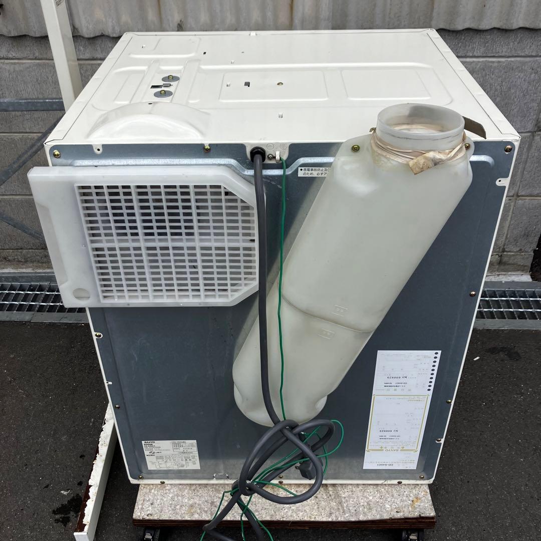 SANYO サンヨー 式乾燥機 CD-S45C1