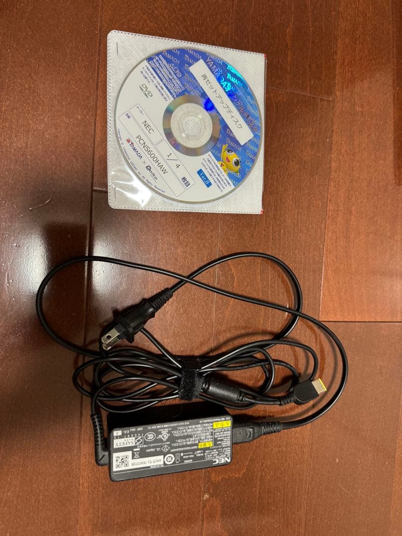 NEC LAVIE NS-600HAW メモリ換装済み