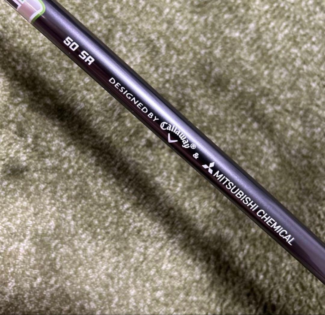 キャロウェイ　エピックスピード　10.5° ドライバー