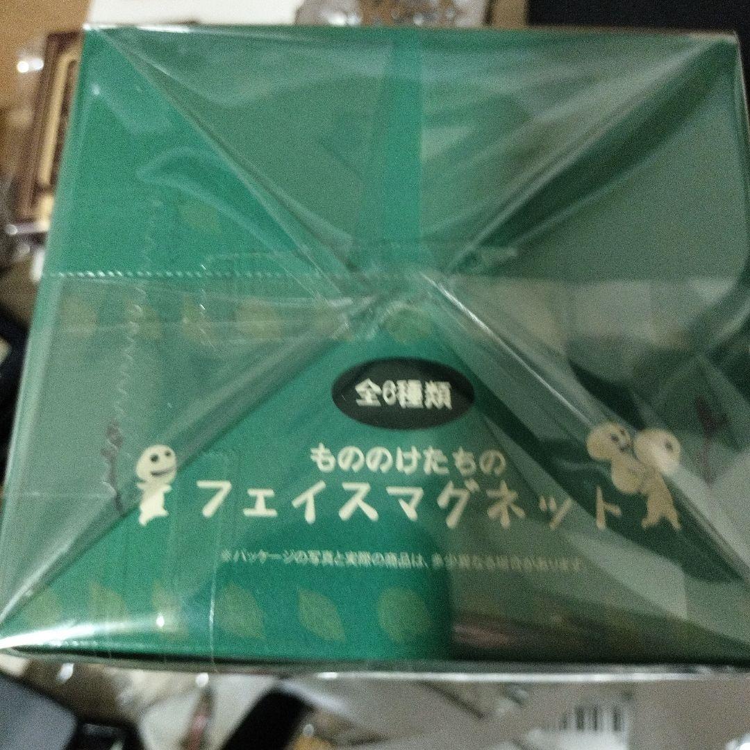 もののけ姫 フェイスマグネット 6個セット
